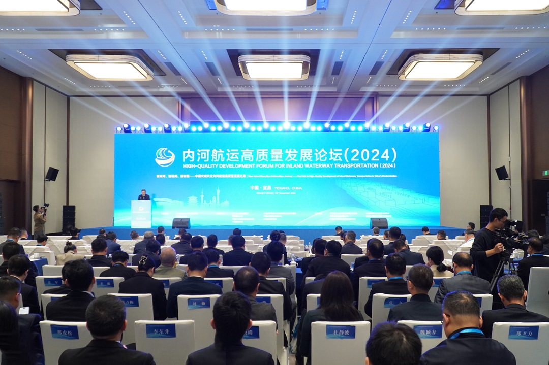 张广宇参加内河航运高质量发展论坛并到湖北省多地市考察调研