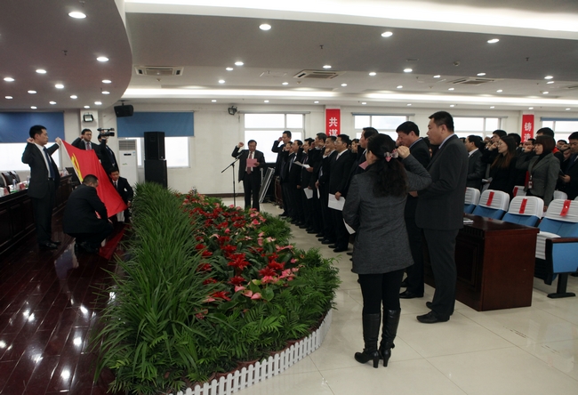 阳城煤矿党委开展廉政勤政宣誓和书写廉政勤政承诺书活动