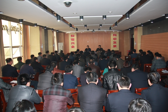 太平煤矿厉行勤俭节约反对铺张浪费