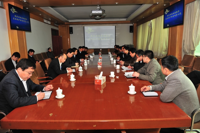 集团公司在运河煤矿召开“机电对标管理”现场专题会