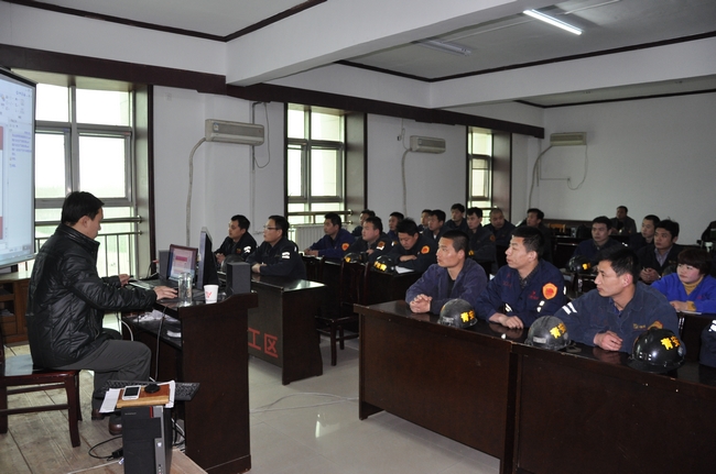 义桥煤矿举办青安岗员培训班