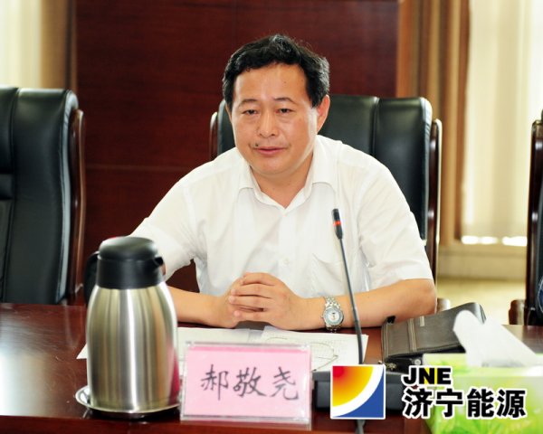 集团公司民兵应急连编组工作会议召开