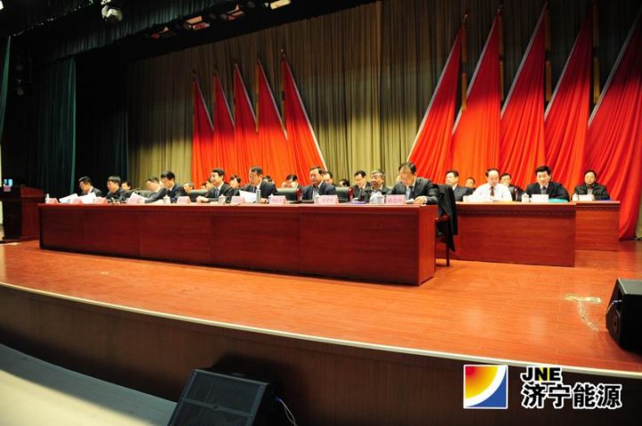 简朴务实新风拂面——集团公司大会侧记