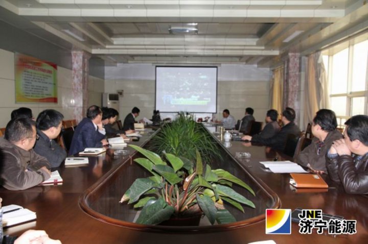 鲁泰煤业公司机关组织学习李克强总理《政府工作报告》