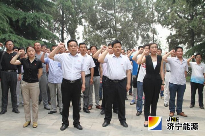 金威煤电组织参观红色教育基地