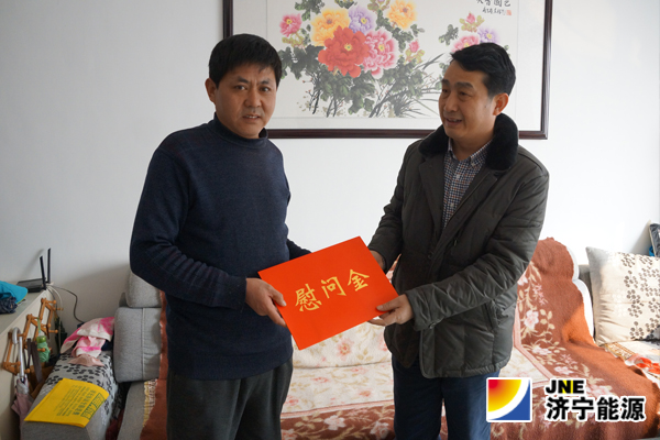 虢洪增慰问义桥煤矿困难职工