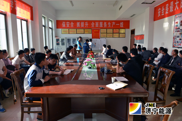 霄云煤矿：定岗定员拉开序幕  运输工区精简10人