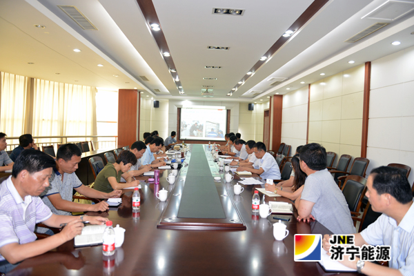 张学生带队到霄云煤矿召开集团公司上半年机电工作会议