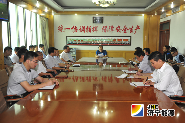 运河煤矿：加压鼓劲  大干100天  冲刺全年目标任务