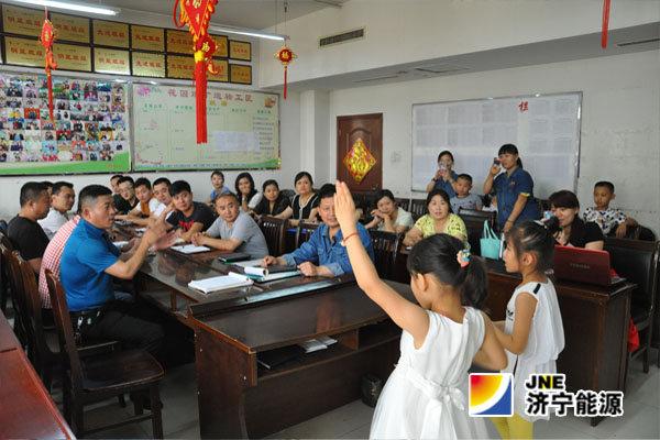 花园煤矿：机电团支部开展“感恩父亲节、携手筑安全”活动