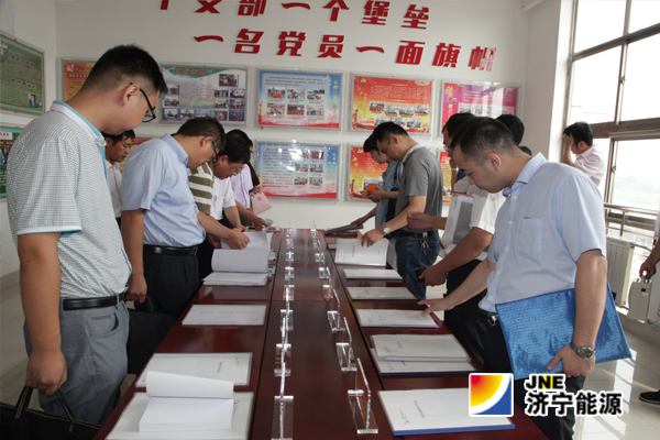 集团公司党建暨思想政治工作交流会在义桥煤矿召开