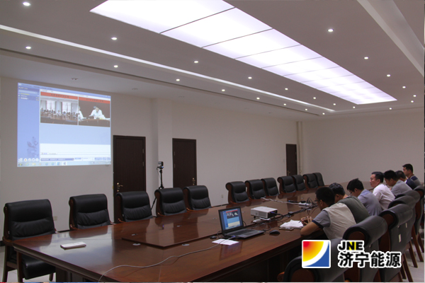 集团公司首次召开视频会议，专题研究朱家峁煤矿相关工作