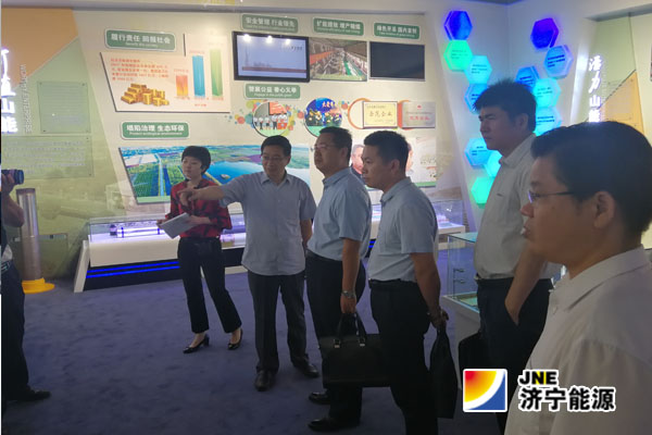 李明富率队赴山东能源集团学习交流