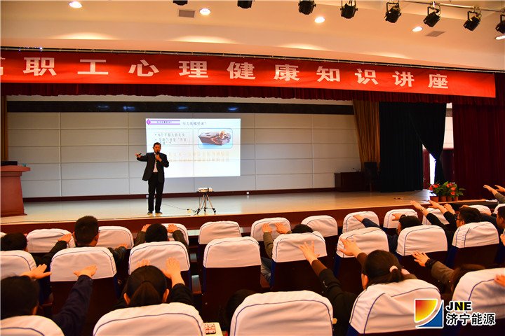 1539735410325621.jpg 2018年10月14日,集团公司培训中心马召海老师到金源煤矿授课(徐帅)_副本.jpg