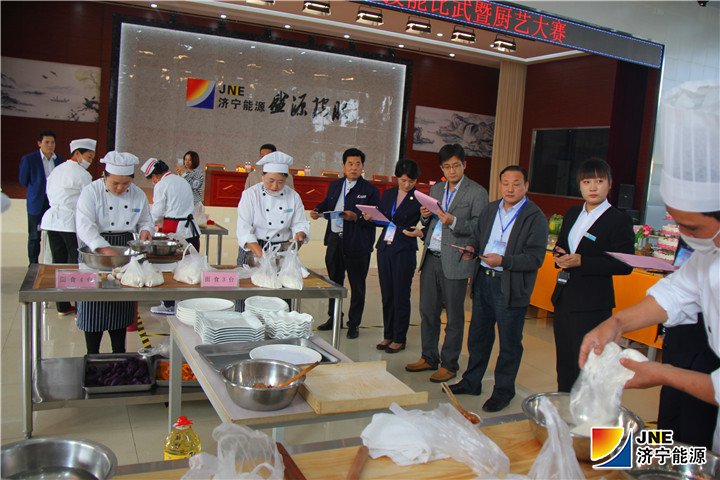 2018年10月18日落陵盛源：集团公司厨艺大赛（李亚辉）3.jpg
