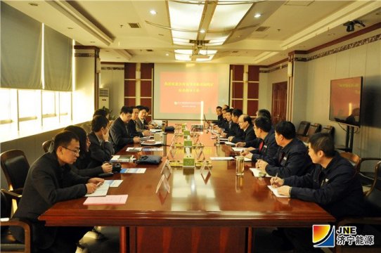 省煤监局监察小组到花园煤矿开展煤矿安全大检查