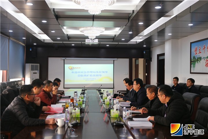 1547090310128015.jpg 2018年1月9日,市应急管理局副局长王保银到阳城煤电督导.jpg