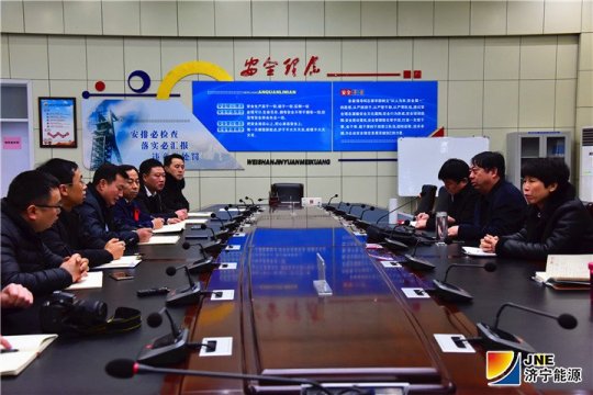 闵维到金源煤矿检查指导运销工作