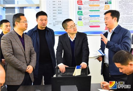 集团公司外部董事李鑫到金源煤矿调研指导