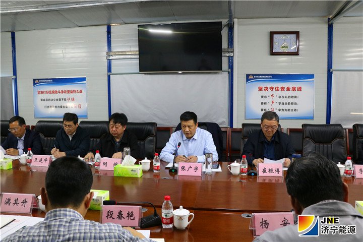 1553738059808567.jpg 济矿物流:3月25日,张广宇带队到物流公司协调推进项目进展1(孙继业).jpg