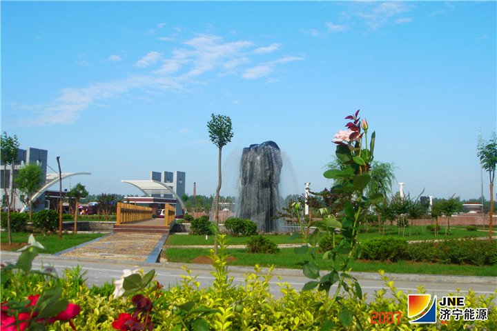 1554174790607350.jpg 2阳城煤电工业广场一角.jpg