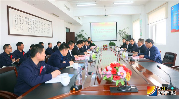 1554345849319726.jpg 4月2日,山东煤矿安全监察局总工程师田学起到阳城煤电调研2.jpg