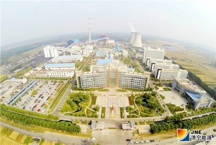 1556071253678998.jpg 2010年9月,阳城煤电工业园全景(胡太球 提供).jpg