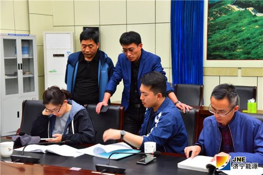 国家生态环境部强化督导组到金源煤矿督导