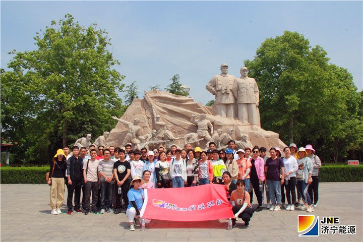 1558090180106589.jpg 5月13日,落陵盛源公司组织员工到鲁西南战役纪念馆参观学习01.jpg