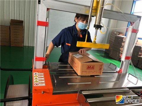 矿用产品公司改造全自动打包机促安全生产
