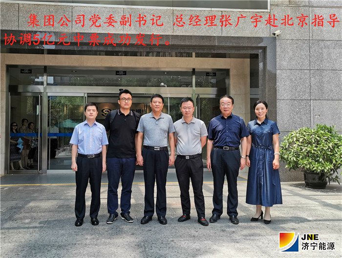 1564143429970194.jpg 微信图片_20190726182246.jpg