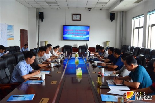 金桥煤矿通过省、市能源局节能监察