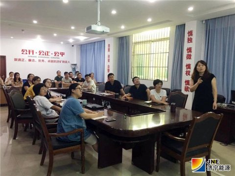 物资公司“领导干部上讲台”活动奔问题去、往实里走