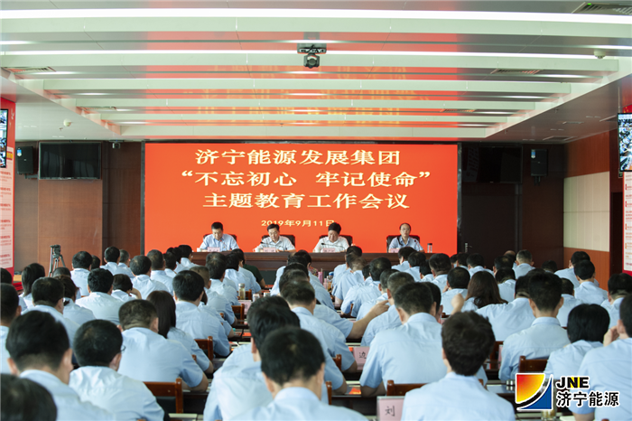 1568363740915716.png 大场景微信图片_20190913163042.png