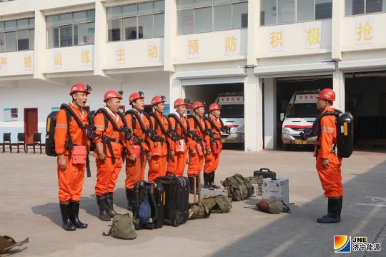 集团公司救护中队顺利通过2019年矿山救护标准化建设检查验收