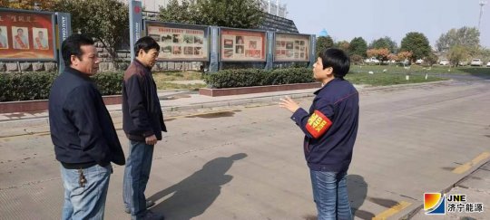 安居煤矿开展“文明劝导员”“文明督导员”行动