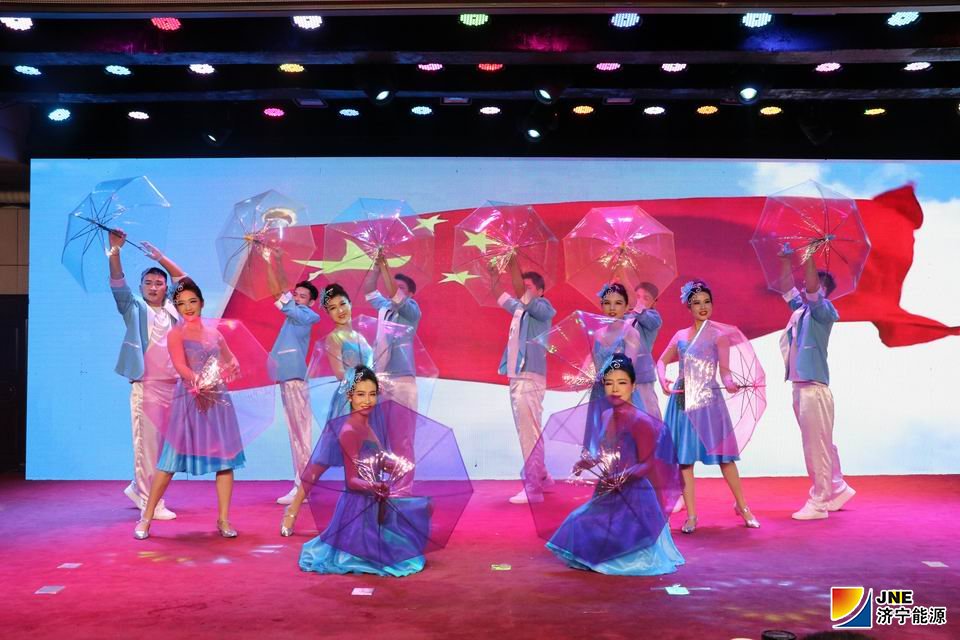 义桥煤矿举办“守初心 担使命 齐奋进 铸辉煌”迎新春文艺演出2.jpg