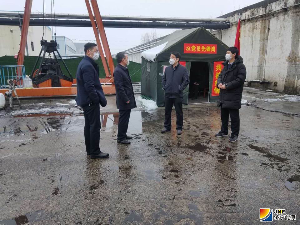 2020年2月28日，济宁市能源局卞清伟到金桥煤矿督导疫情防控和安全生产工作（李兴建 摄）.jpg