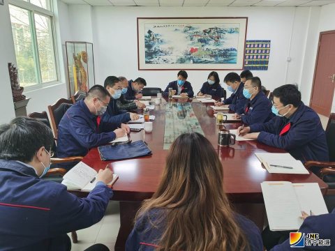 落陵盛源与物资公司战略合作座谈会召开