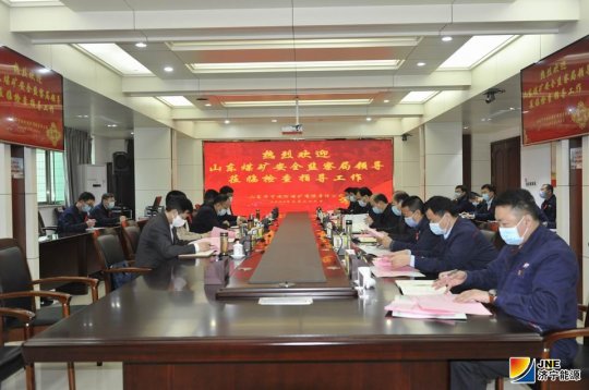 王其江到运河煤矿检查指导安全生产工作