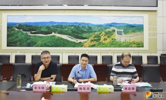 鲁西分局到金源煤矿开展安全“突击”执法检查