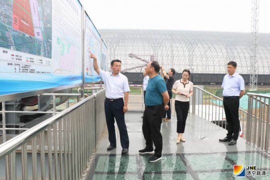 镇江市港口发展集团到济矿物流公司考察调研