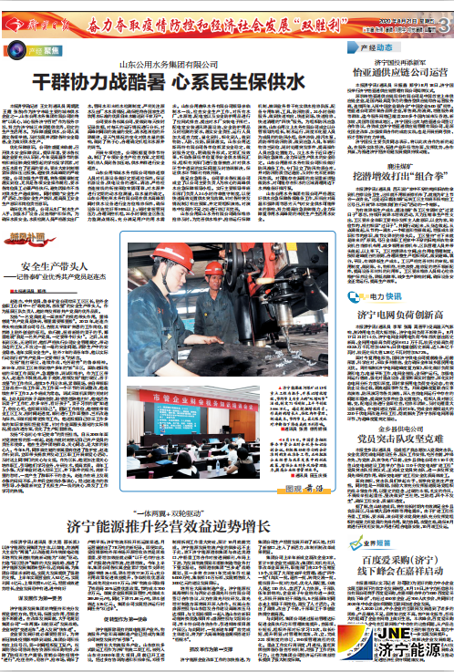 1598006296237211.jpg 1598006202(1).jpg