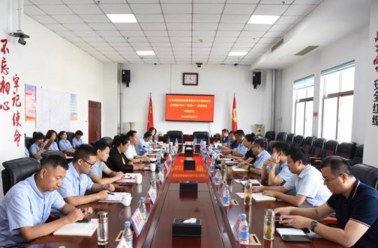 物资公司与花园煤矿、金桥煤矿完成”四统一“工作交接