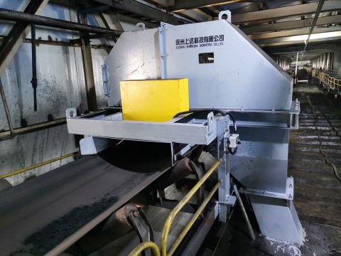 安居煤矿：井下掘进机装上防人员误入报警器