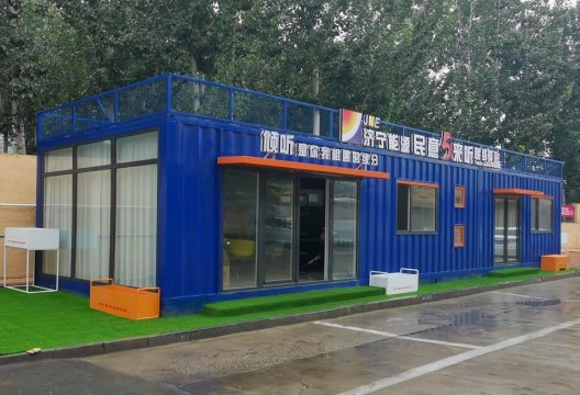 倾听是你我相遇的缘分 ——济宁能源推进“民意5来听”行动纪实