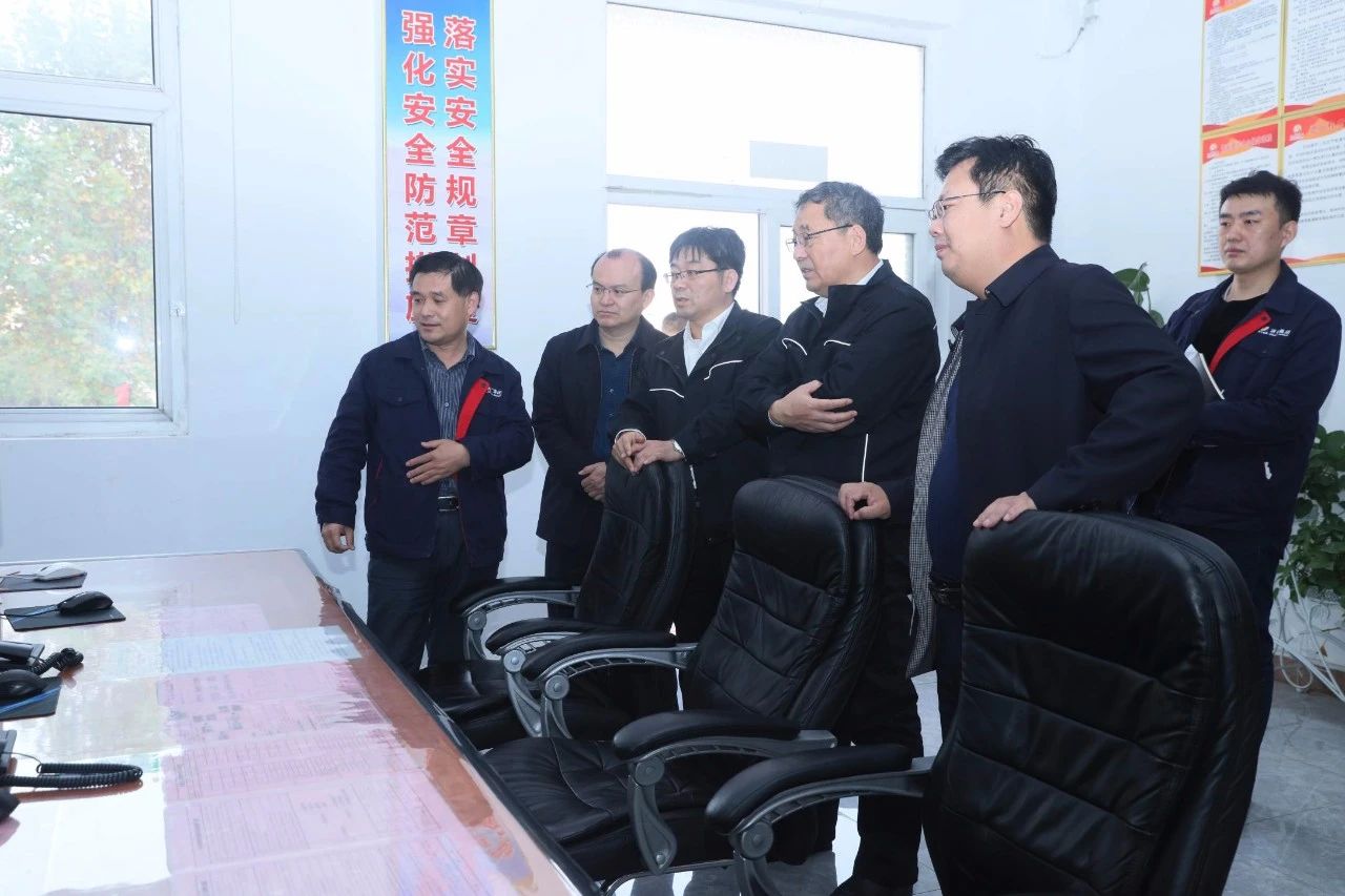 王庆利带队到阳城煤电开展煤矿安全大检查2.jpg