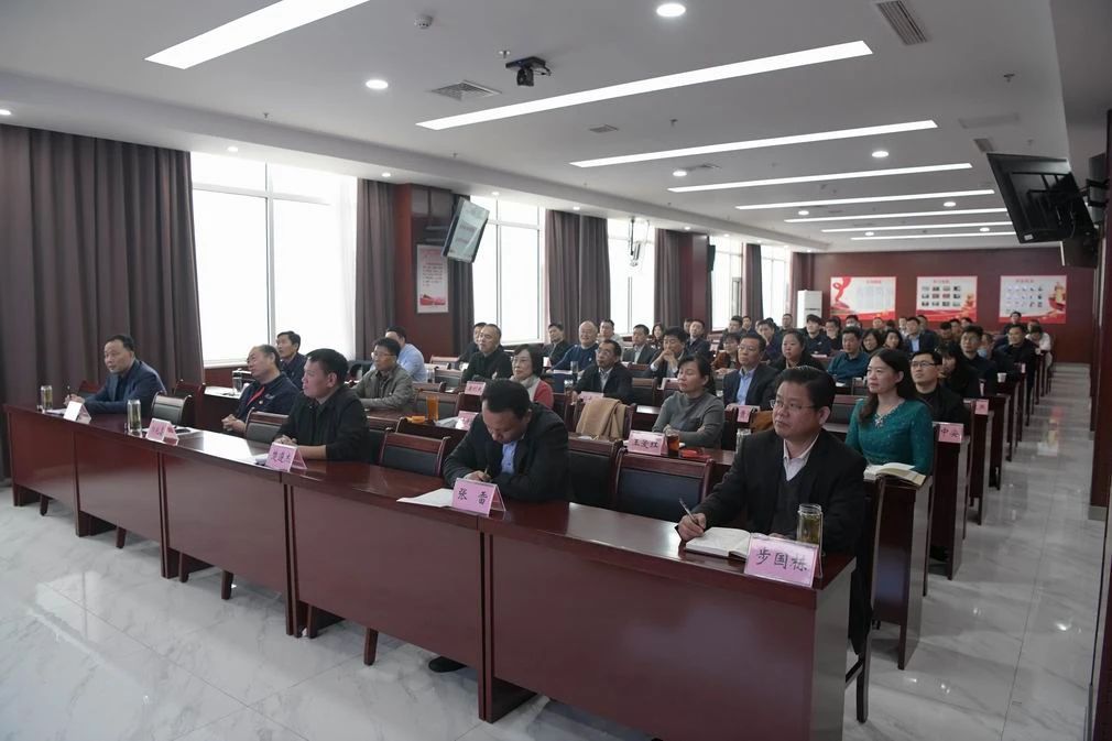 1605682353671340.jpg 集团公司举办纪检监察工作专题培训班2.jpg