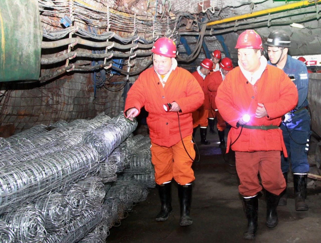 1606977321247946.jpg 楚遵杰带队到阳城煤电调研督导.jpg