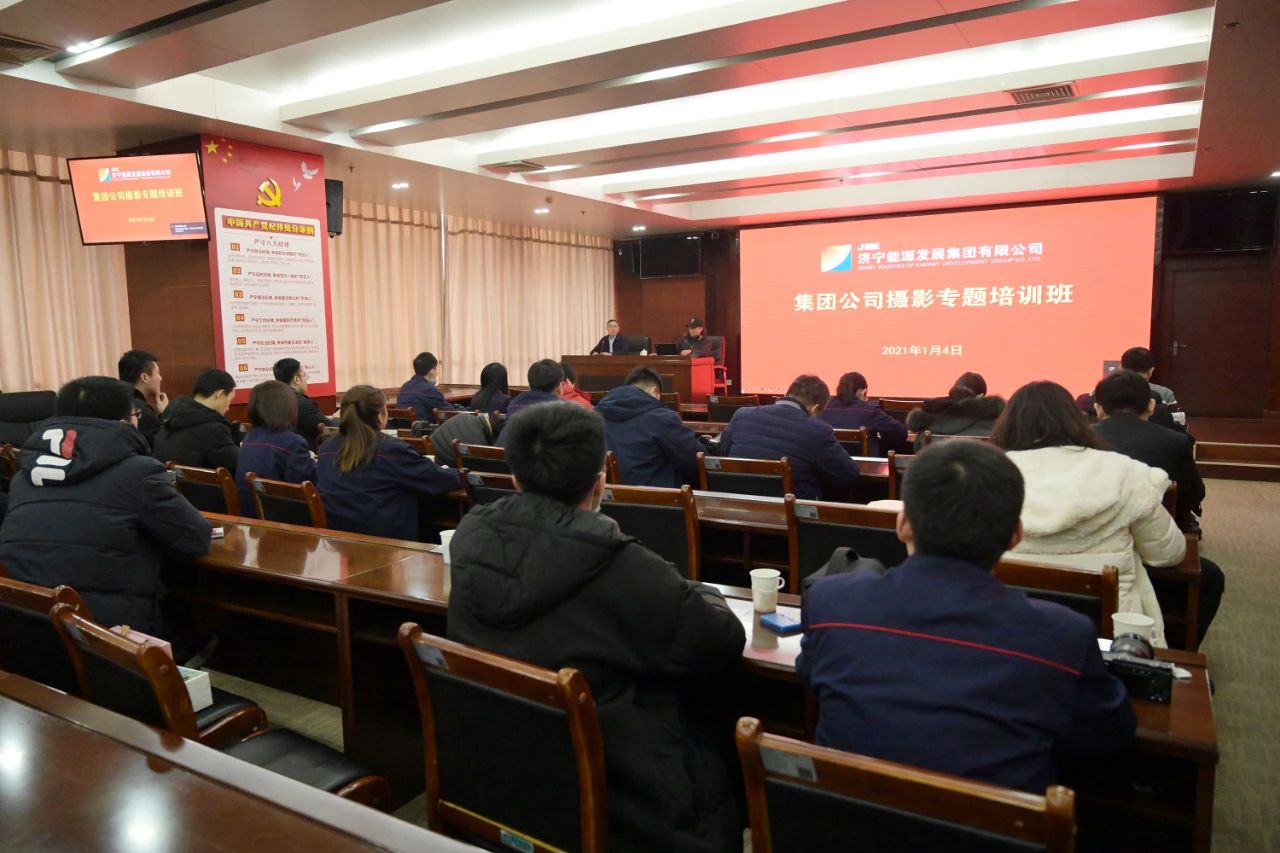 1609809298403741.jpg 微信图片_20210105091400.jpg